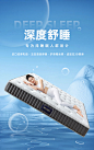 【全友床垫】全友家居 床垫卧室3D黄麻床垫邦尼尔弹簧偏硬睡感1.5米床垫子105169Ⅱ【行情 报价 价格 评测】-京东
