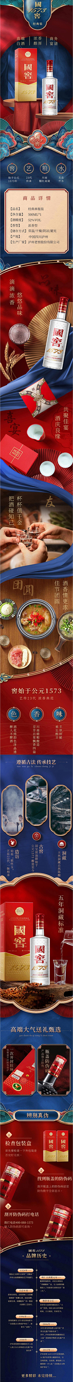 叶子的耶啊采集到合成