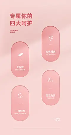 采集图片