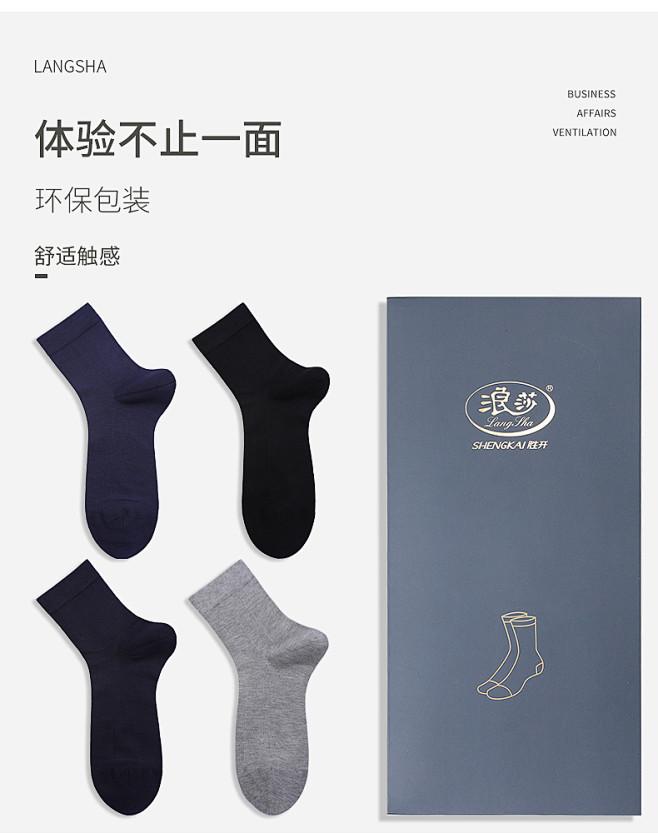 详情页_04.jpg