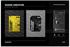 复古褶皱纸纹PNG+PSD纸张底图纹理复古海报装饰底纹纸张设计素材-淘宝网