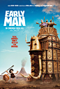 无敌原始人 Early Man 正式海报02