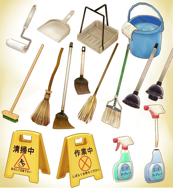 mmd cleaning props set DOWNLOAD-花瓣网