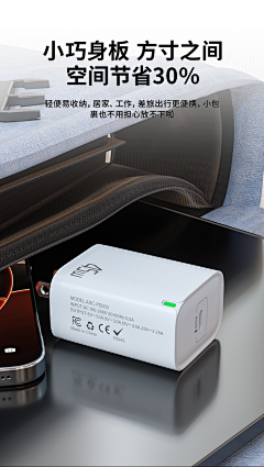 农茶采集到便于携带