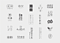 LOGOTYPES，来着台湾设计师 Letitia Lin 的字体设计作品。 ​​​​