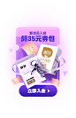 百菲酪旗舰店