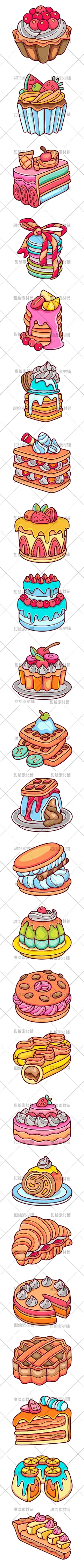 手绘食物美食甜品蛋糕面包马克龙饼干贴纸装饰插画AI矢量设计素材-淘宝网