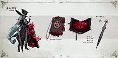 vampire一些 ... - @-tast的微博 - 微博