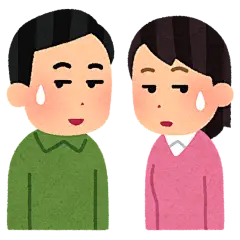 婚姻 破裂的婚姻 怀疑 家庭暴力 冷暴力 失联 分手 离婚  卡通 插画 免扣 素材 手绘 png7