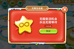 洗潔采集到待归类采集
