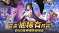 爱琳