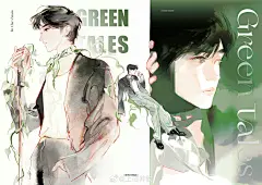 古言·唯美·古风 帅气 插画壁纸 张若昀 图来自网络（见水印）