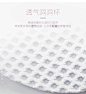 都市丽人大胸显小舒适全包容透气薄款蕾丝聚拢调整型女内衣无钢圈文胸罩2B9302-0009_唯品会