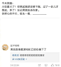 热榜
