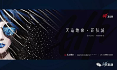 p+p采集到公寓
