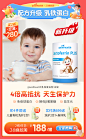 O1CN01ospFdB1nvfLf5LJnQ_!!2208568705152.jpg (1200×1944)
