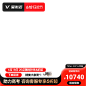 800水印-5