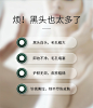 COSBEAUTY/可思美超声波铲皮机美容仪去黑头铲毛孔清洁脸部家用-tmall.com天猫