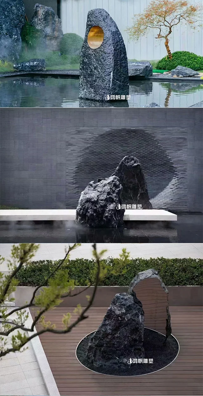 现代庭院景观石黑山石置石定制水景石钵户外异形水钵天然石头装饰-淘宝网-花瓣网