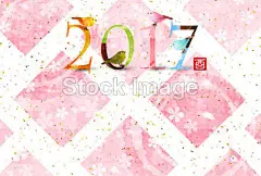 公鸡樱花视图背景#新年# #春节# #过年# #鸡年# #2017年# #新年素材# #春节素材# #海报# #设计素材# #生肖# #平面设计# #新年海报# #鸡年海报# #2017数字背景# #圣诞节装饰# #公鸡# #卡通插画# #雄鸡# #新年贺卡# #鸡年日历# #2017年日历# #白背景# #rooster# #金鸡报春# #红包设计# #圣诞节素材# #新年banner# #福字# #鸡年壁纸# #鸡年头像# #年年有余# #恭喜发财# #新年折扣banner# #鸡年折扣banner#