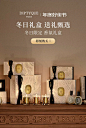 diptyque蒂普提克官方旗舰店