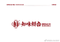 知味鲜卤（餐饮品牌设计）腰同学 #包装logo设计# ​​​​