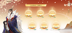awwen18采集到场景