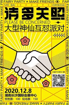 其中包括图片：