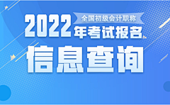 七柒七采集到参考
