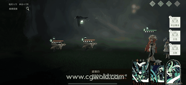 CGWold游戏特效,游戏动画,二次元,...