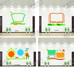 造型展板学校文化墙 【酷图网】造型展板,学校文化墙,广告设计,设计,宣传栏设计,展板设计