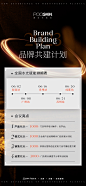 微信图片_20230602145447