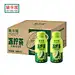 兰芳园0蔗糖港式冻柠茶饮料300ml*6瓶 低糖柠檬茶囤货装饮料整箱-tmall.com天猫