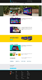 了解 Windows 8 - Microsoft Windows