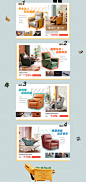 功能沙发-全友家居官方旗舰店-天猫Tmall.com