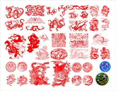 龙   - 源文件下载【酷图网】龙,矢量龙,红龙,中国龙,古典龙,线稿龙,线条龙,龙凤呈祥,龙凤,矢量雕刻龙,龙年,龙年海报,龙素材,龙图案,龙剪纸,传统文化,图腾,龙图腾,祥云,手绘龙,龙矢量图,神龙,西方龙,龙图片,龙剪影,巨龙,龙王,龙线稿,七龙珠,龙壁,