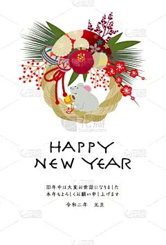 鼠年,新年卡,材料,新年,华丽的,2020,贺卡,黄金,垂直画幅,新年前夕