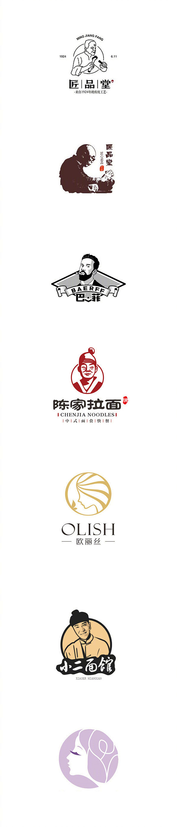 以人物影像为设计元素的Logo标志设计，...