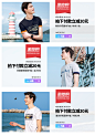 【25号开抢】淘*购-骆驼男装旗舰店-天猫Tmall.com