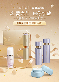 鼠一鼠二有金喜采集到会员