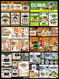 年度总结｜今年品牌设计作品合集！太抽象了！ - 小红书