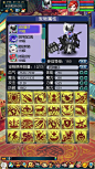 6c66c8a00e9682bf2a2c5bf04dc5360e.png (640×1138)