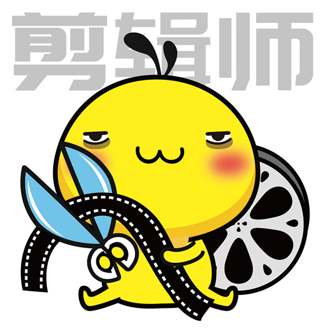 油爆叽丁头像影视工作系列