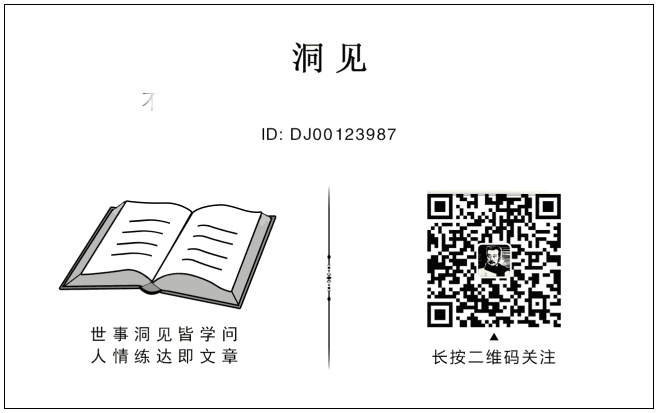 年少要做高晓松，老了就做黄永玉
