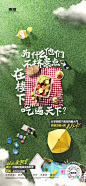 知识星球 | 深度连接铁杆粉丝，运营高品质社群，知识变现的工具