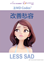 【泉州美莱·乔雅登专场】解密情绪美学，打造完美容颜
光有玻尿酸圣品可不行
顶级技术最关键
6月22-23日
乔雅登中国培训导师【洪伟】
教授开启你的焕颜青春之旅 ​​​​