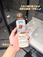 BKPP的快乐！！这椰奶味真的好闻到上头 : - 谁能逃过好闻的椰子味！！ 真的太上头了！！ARKO这个椰味！！！ BKPP女孩秒懂！ 喷上好像被泡在椰子罐里椰香四溢 哪个男孩子能拒绝！这个奶里奶气的 又甜又嗲的气息啊 谁都会像德一样