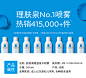 理肤泉舒缓调理喷雾300ml 大喷补水保湿爽肤水定妆修护敏感肌女男-tmall.com天猫