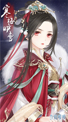 我乃女皇大人采集到插画