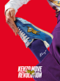 Kenzo Move Revolution  Behance-2